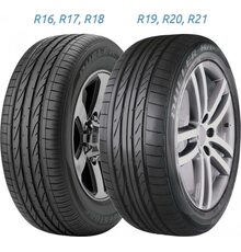 Bridgestone 235/60R18 103W Dueler H/P Sport (старше 3-х лет)